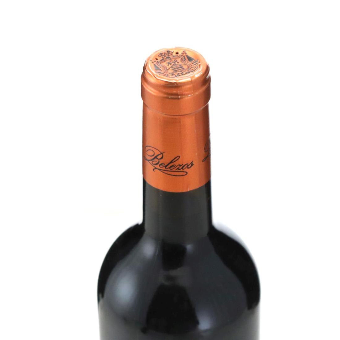 Image for Bodegas Zugober Belezos 2022