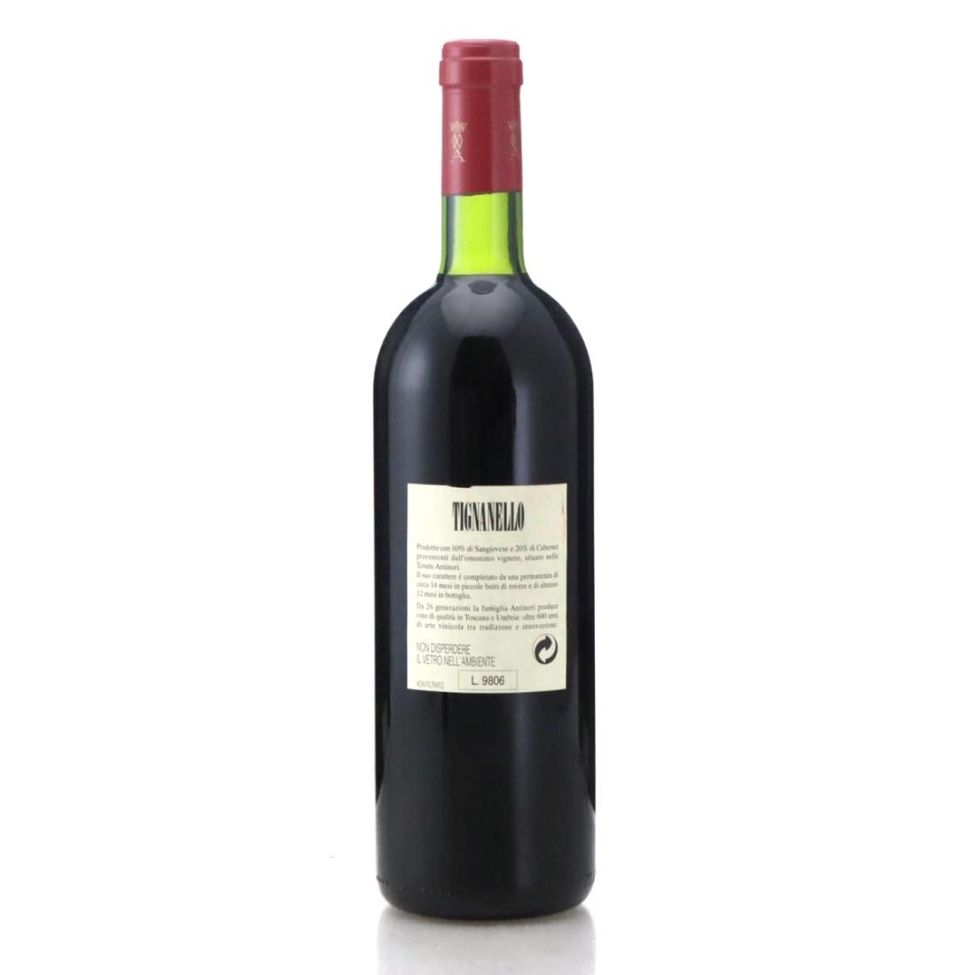 Image for Marchesi Tignanello 1995