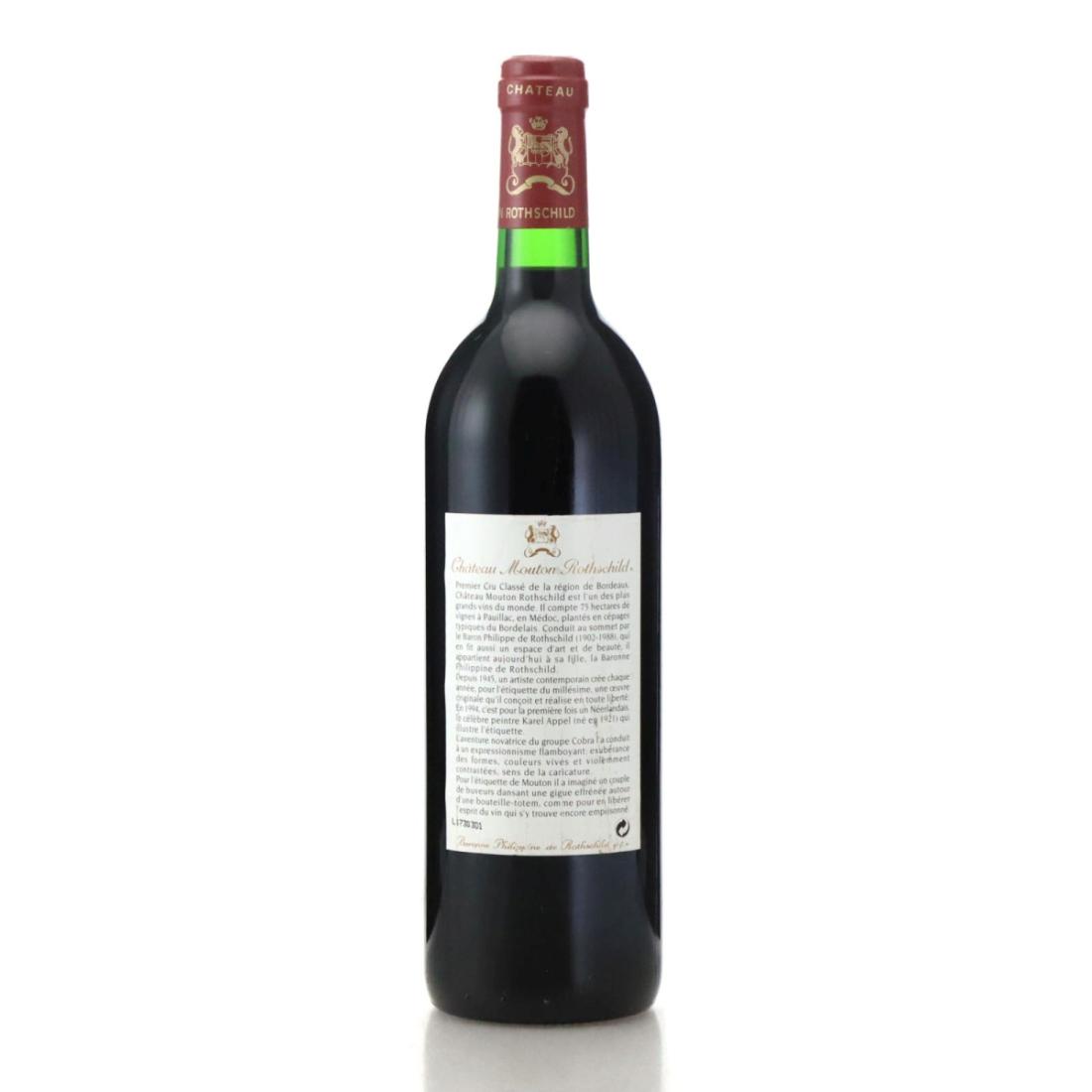 Image for Château Mouton Rothschild 1994