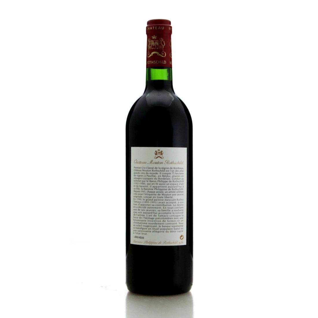 Image for Château Mouton Rothschild 1998