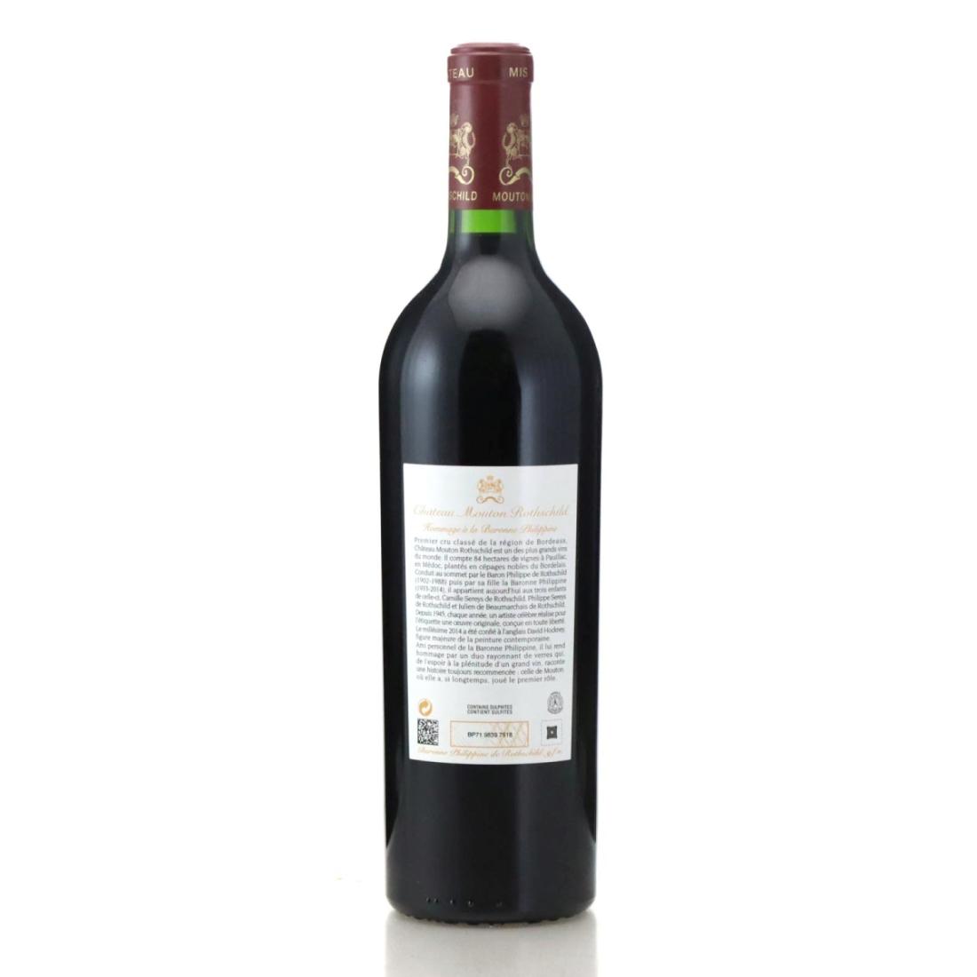 Image for Château Mouton Rothschild 2014