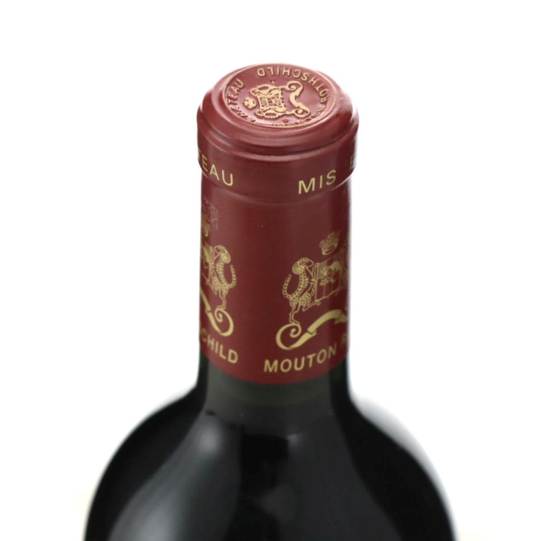 Image for Château Mouton Rothschild 2014