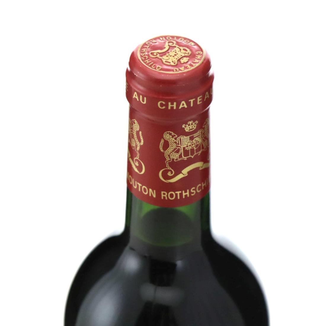 Image for Château Mouton-Rothschild 1999