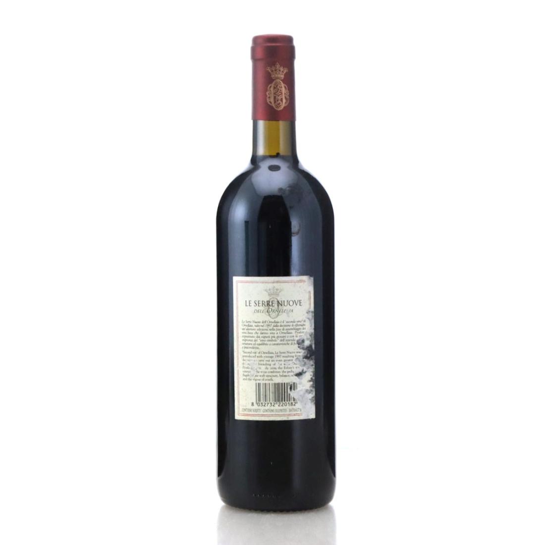 Image for Le Serre Nuove dell'Ornellaia 2004