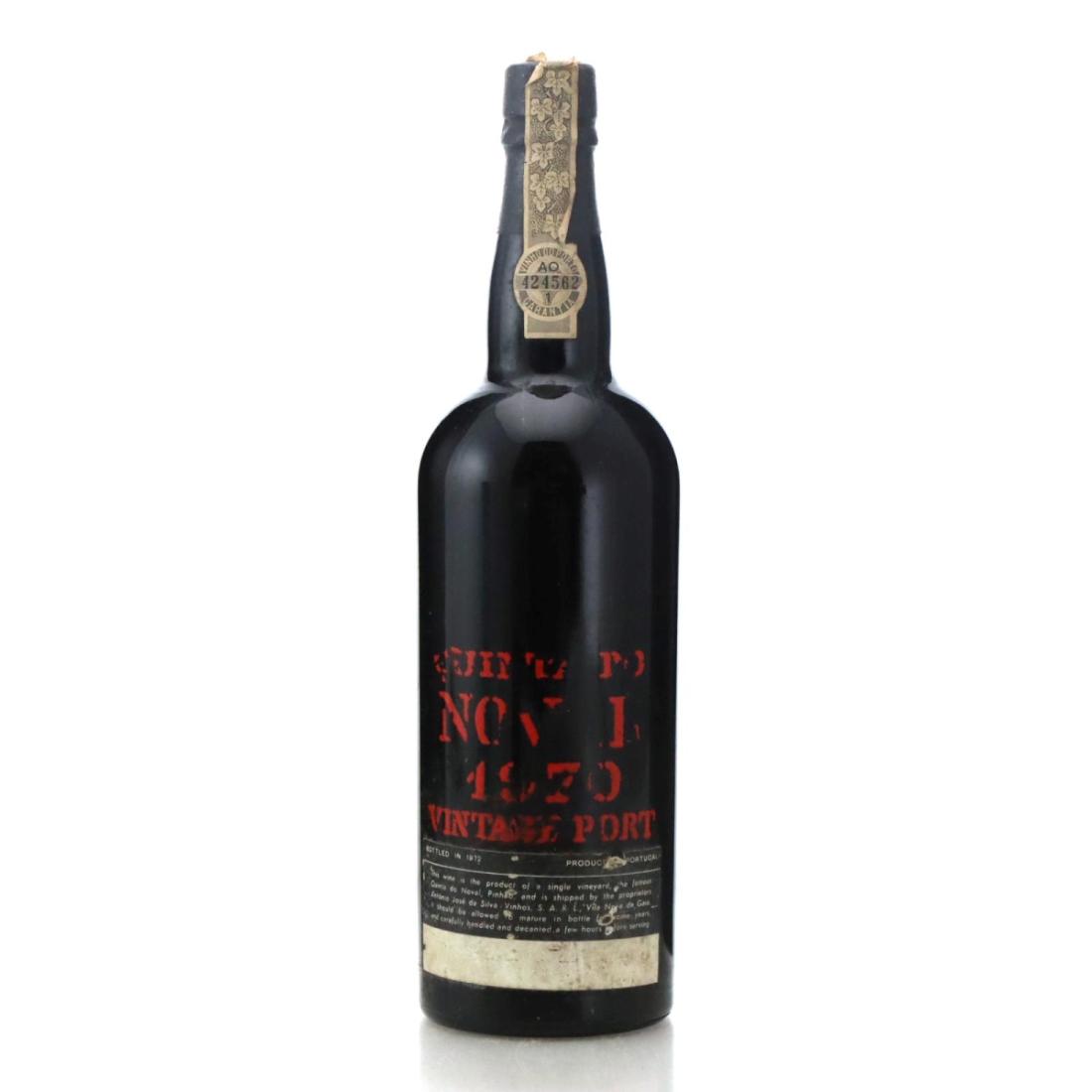 Image for Quinta do Noval 1970 Vintage Port