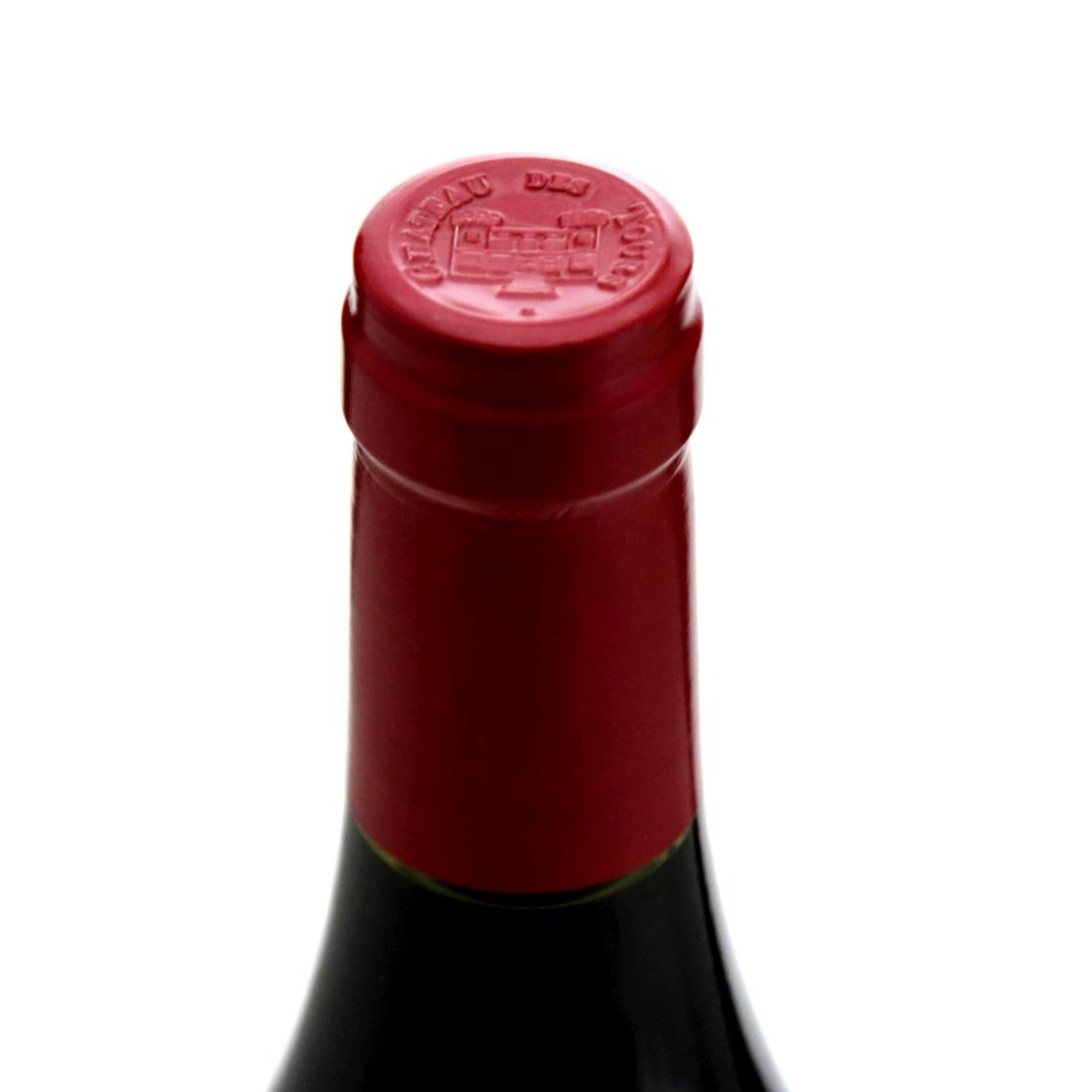 Image for Château des Tours Vacqueyras Réserve 2016
