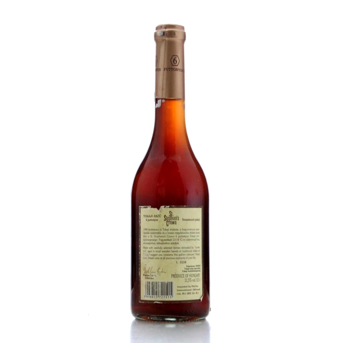 Image for St Stephan's Crown 6 Puttonyos 1996 Tokaji Aszú