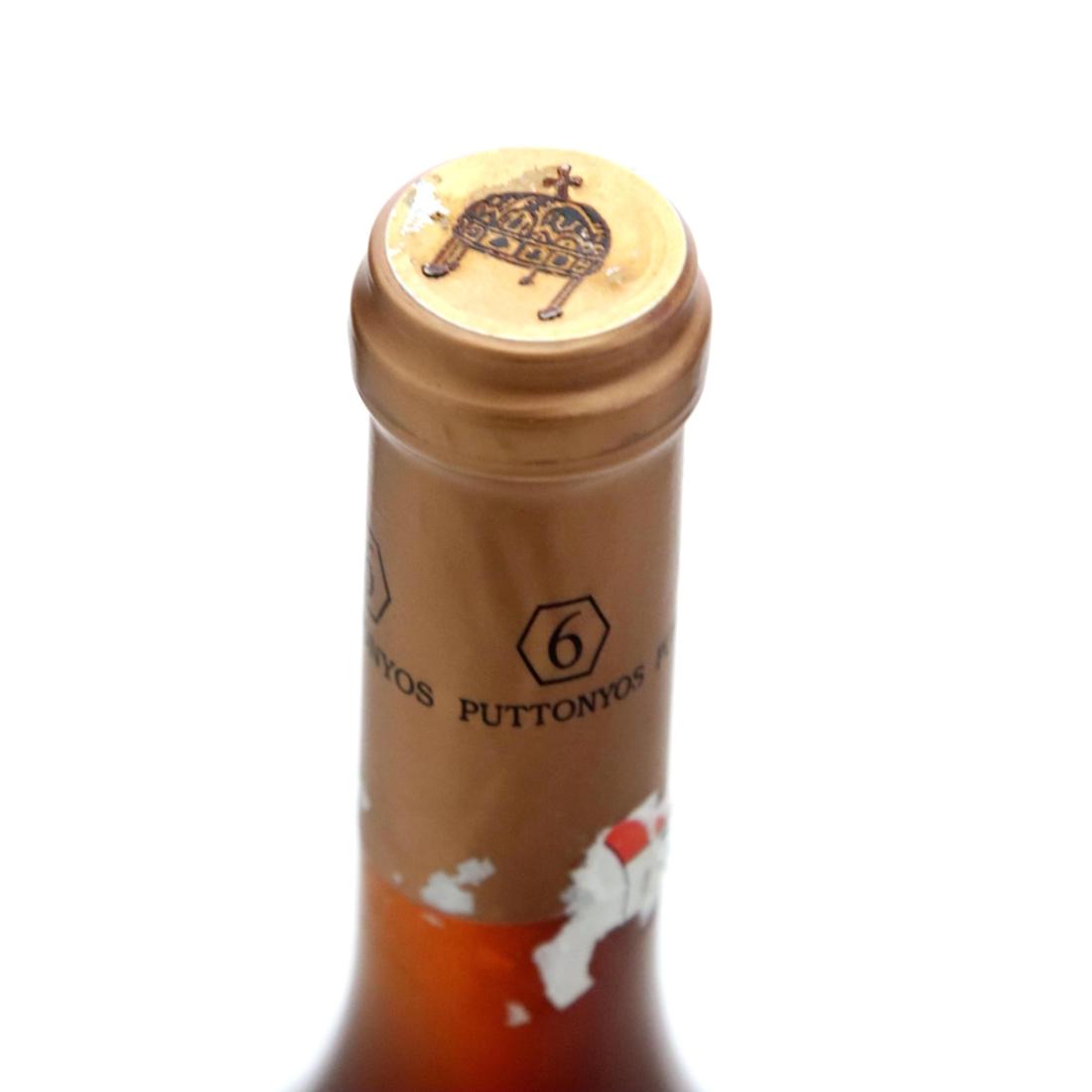 Image for St Stephan's Crown 6 Puttonyos 1996 Tokaji Aszú