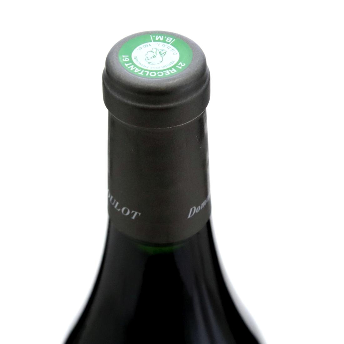 Image for Domaine Roulot Perrières 2015 / Magnum