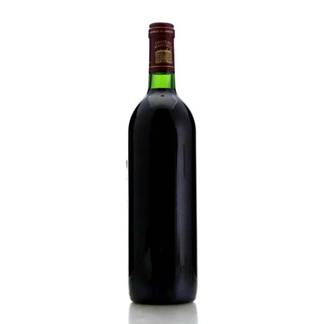 Image for Château Margaux 1985