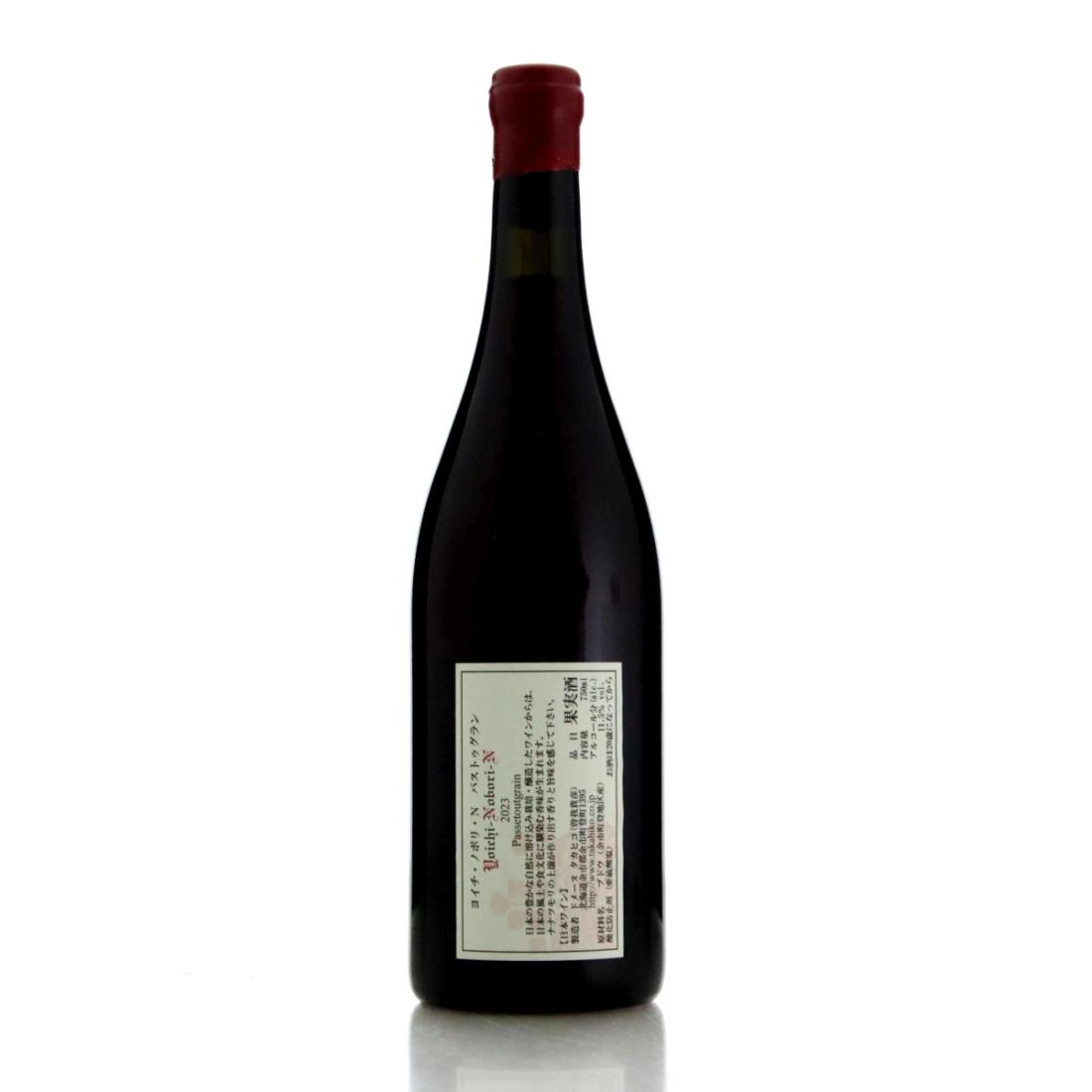 Image for Domaine Takahiko Soga Yoichi-Nobori-N Passetoutgrain 2023