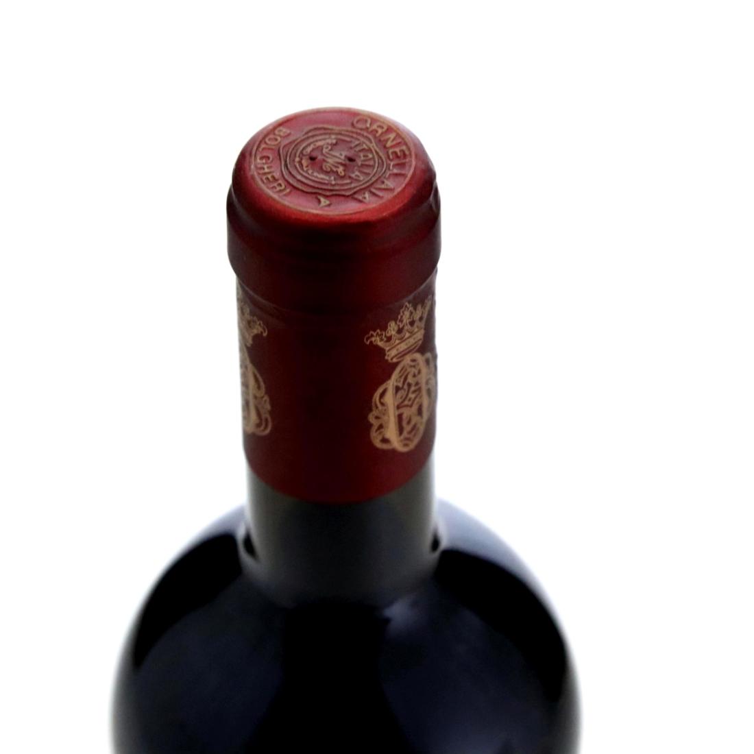 Image for Le Serre Nuove dell'Ornellaia 2004