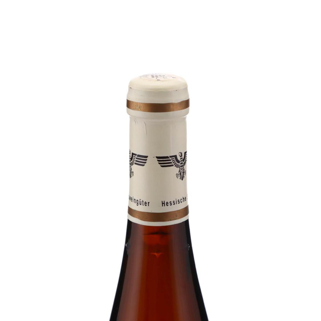 Image for Kloster Eberbach Rüdescheimer Bischofsberg Riesling Eiswein 1992
