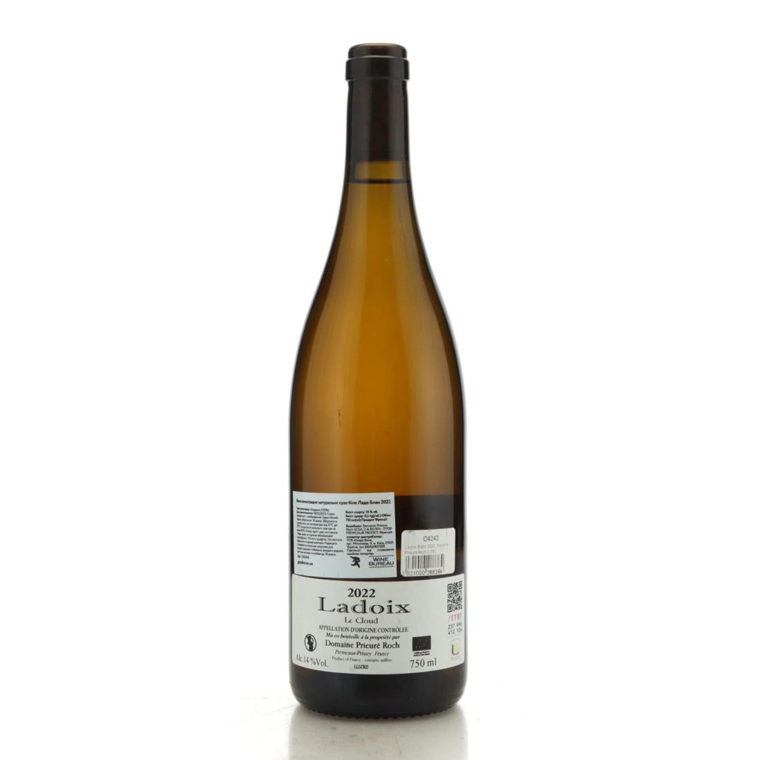 Image for Domaine Prieuré Roch Le Cloud 2022