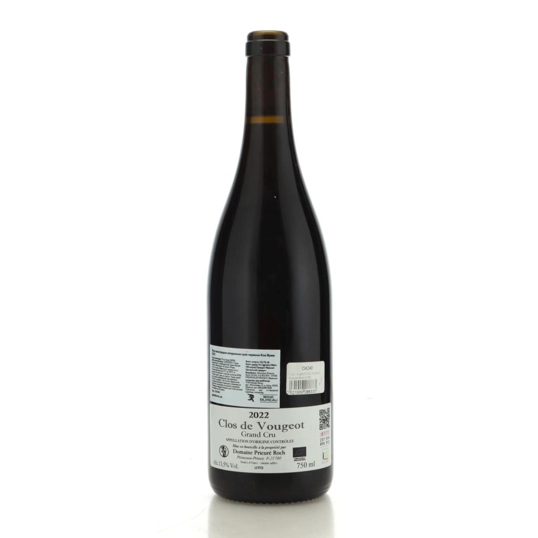 Image for Domaine Prieuré Roch Clos de Vougeot 2022
