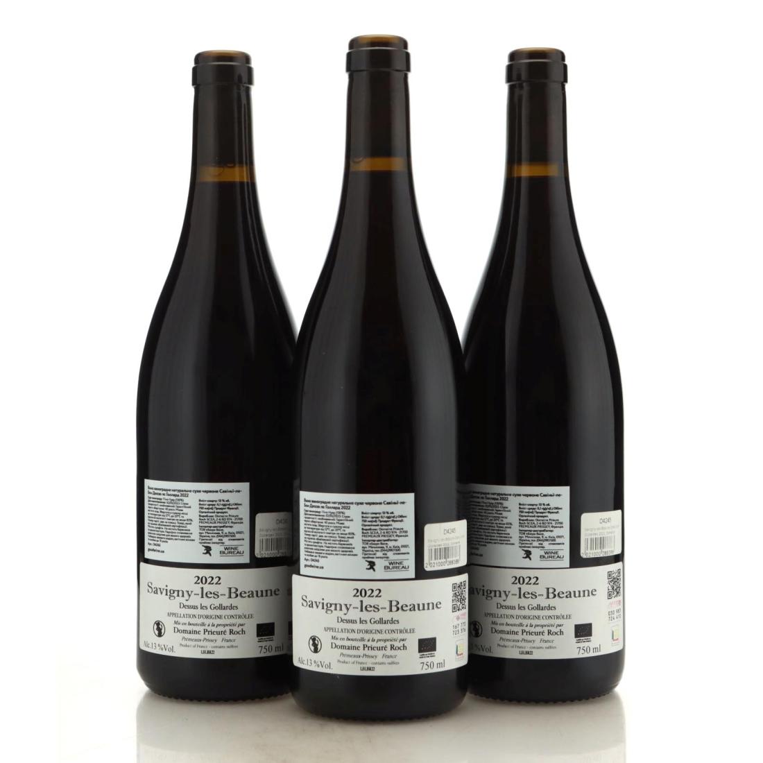 Image for Domaine Prieuré Roch Dessus les Gollardes 2022 x 3