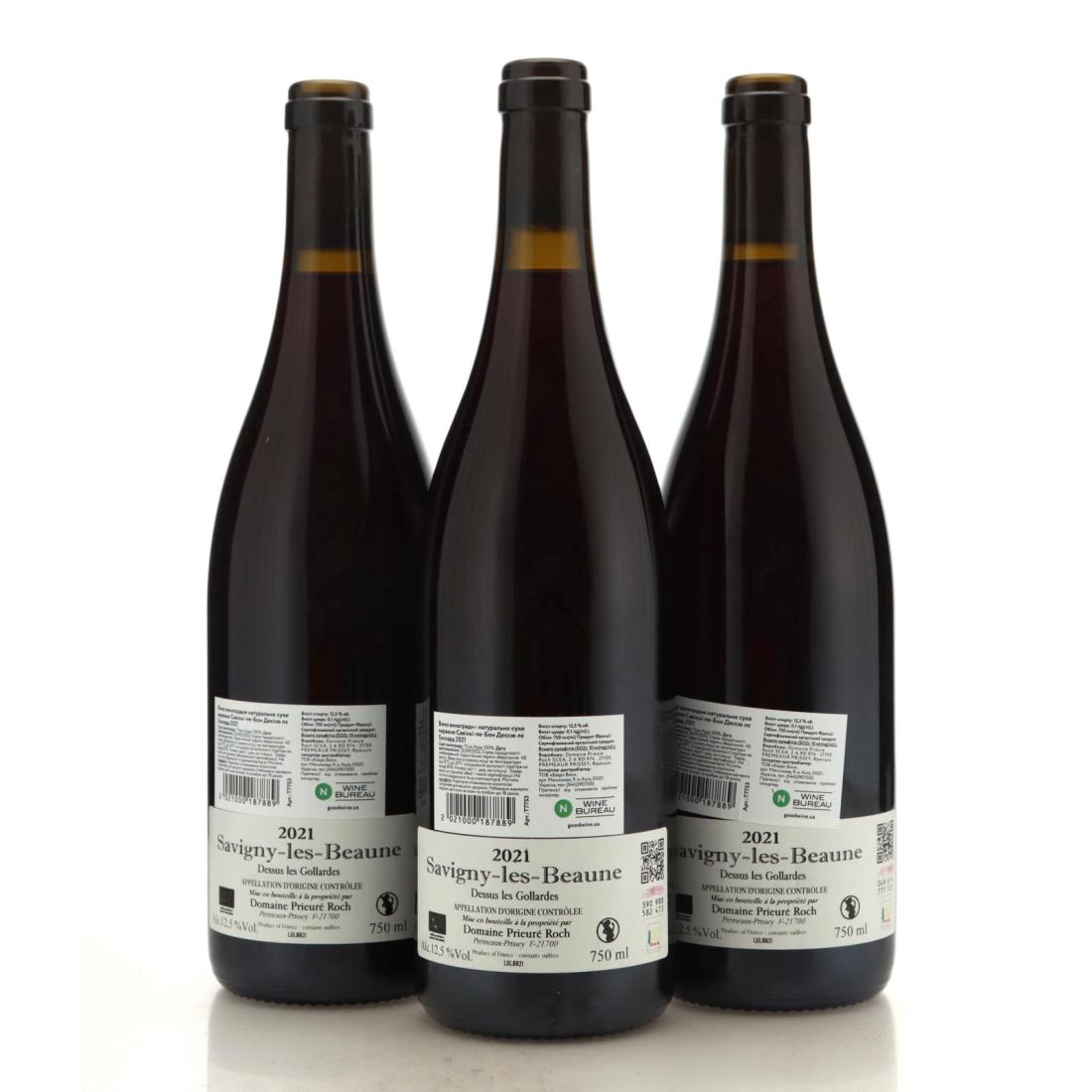 Image for Domaine Prieuré Roch Dessus les Gollardes 2021 x 3