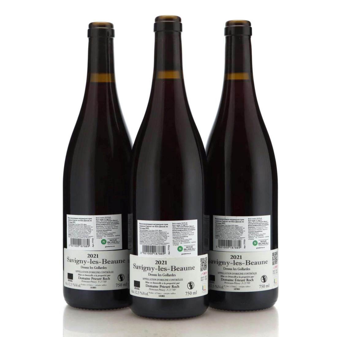 Image for Domaine Prieuré Roch Dessus les Gollardes 2021 x 3