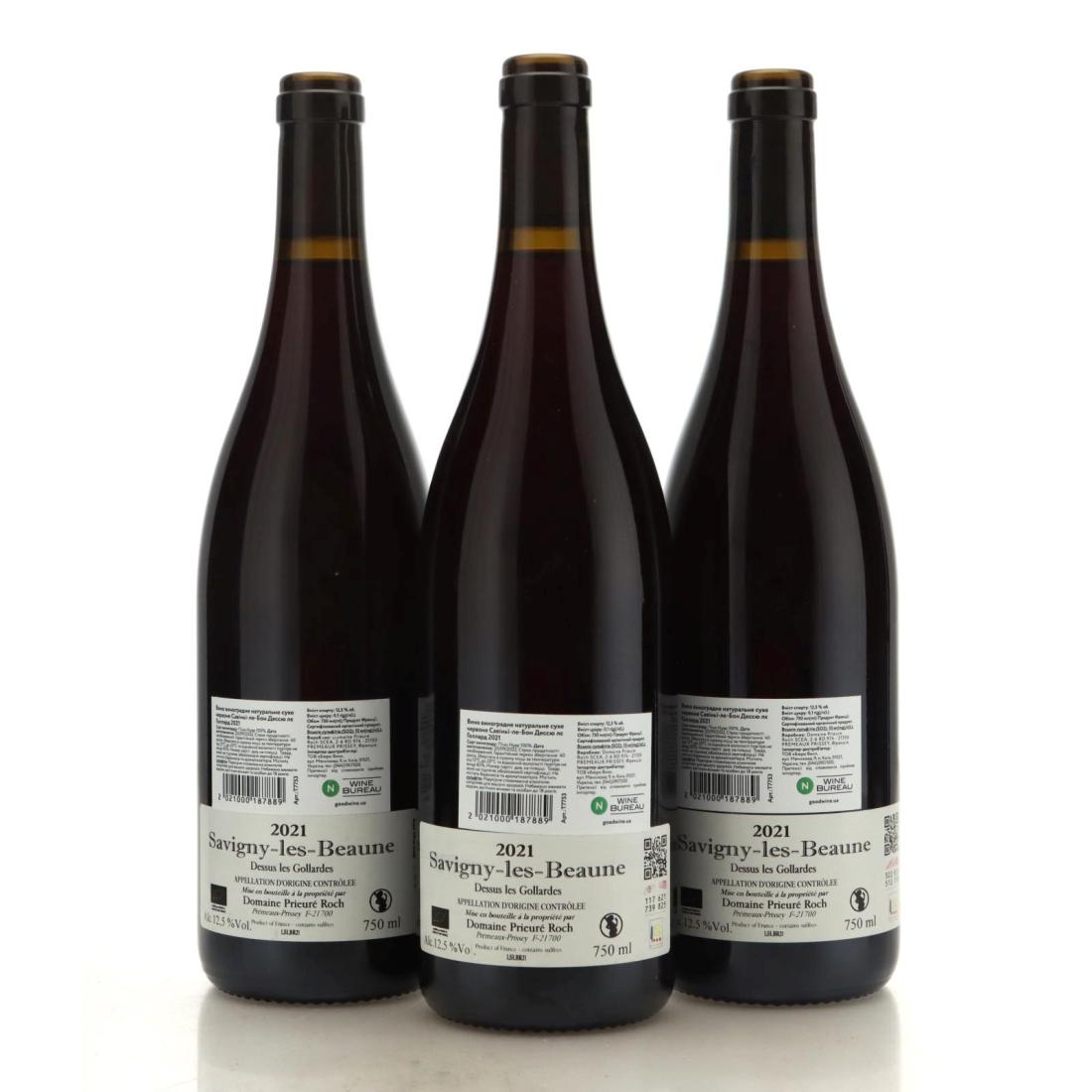 Image for Domaine Prieuré Roch Dessus les Gollardes 2021 x 3