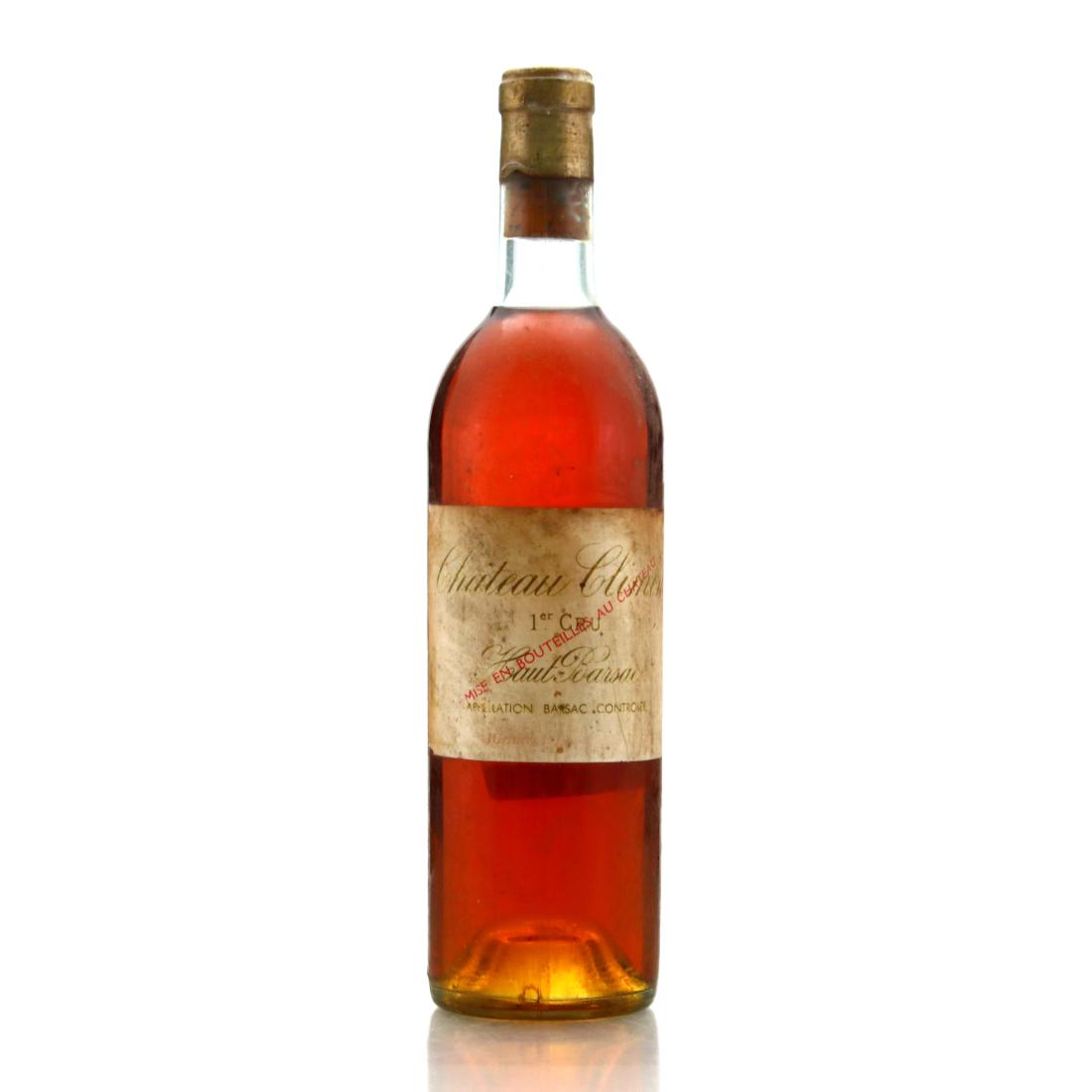 Image for Ch. Climens 1970 Barsac 1er-Cru