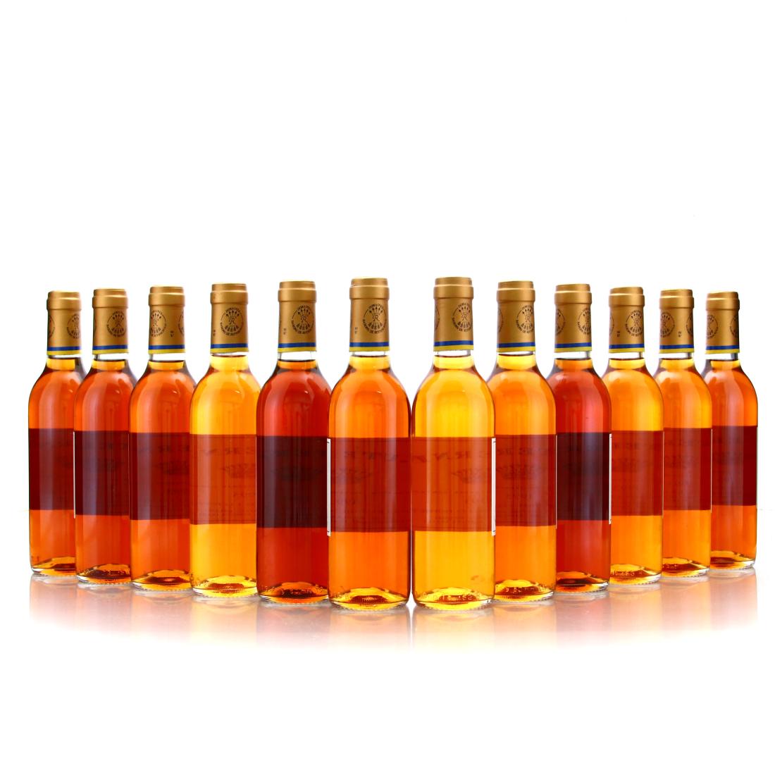 Image for Ch. Rieussec 1993 Sauternes