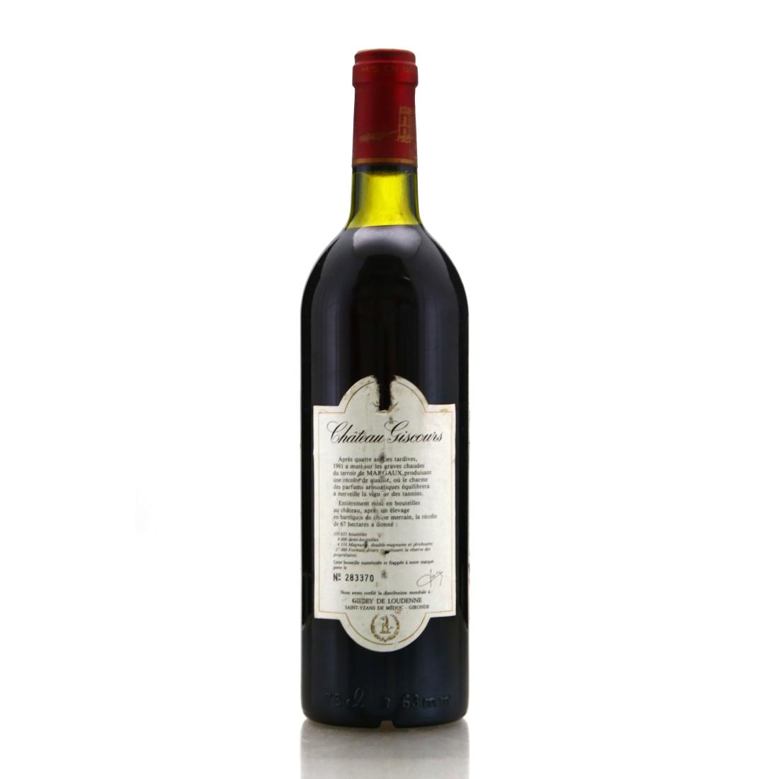 Image for Château Giscours 1981