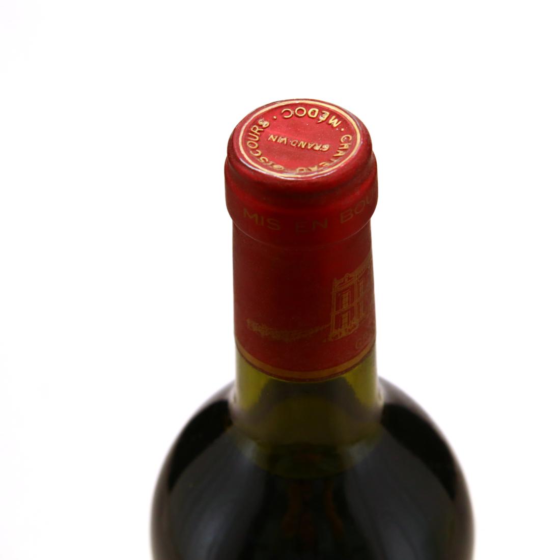 Image for Château Giscours 1981