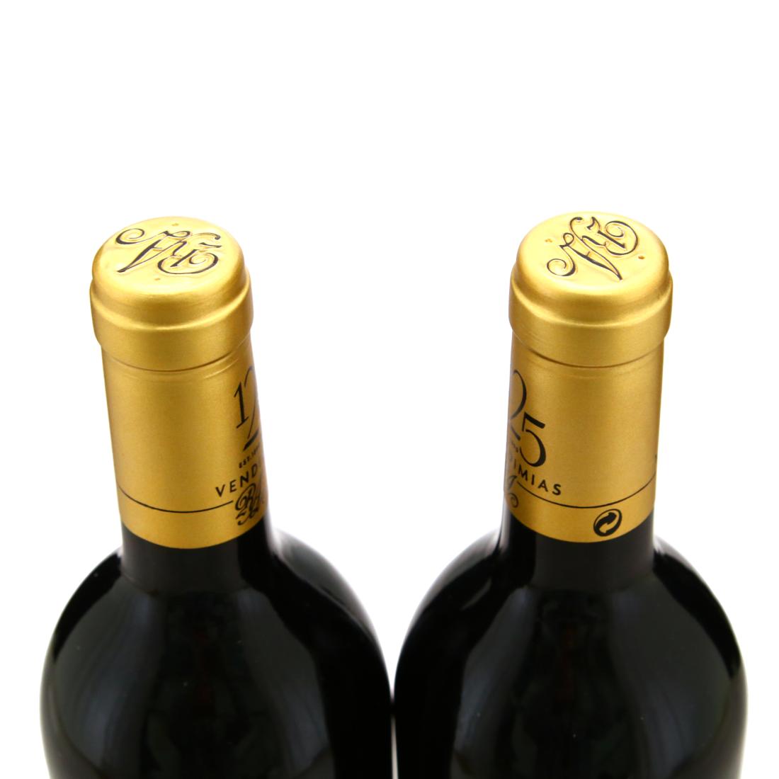 Image for La Rioja Alta 890 2004 x 2