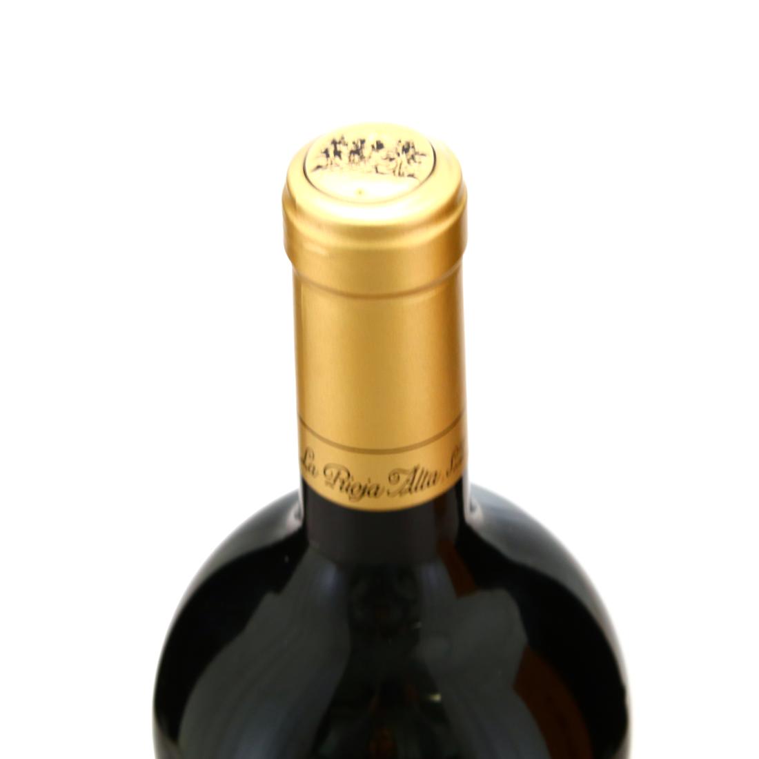 Image for La Rioja Alta 890 Seleccion Especial 2005 Rioja Gran Reserva