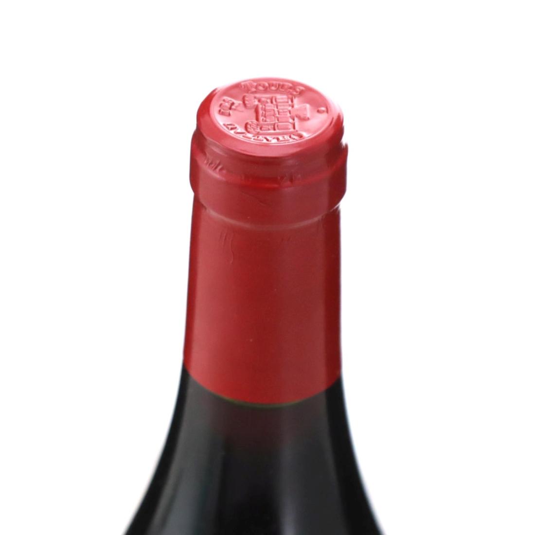 Image for Château des Tours Vacqueyras Réserve 2016