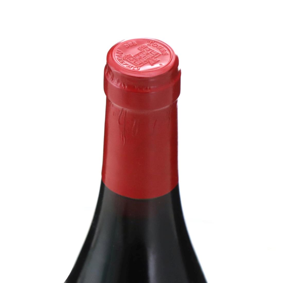 Image for Château des Tours Réservé 2020