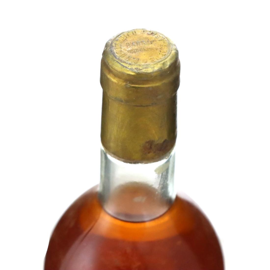 Image for Château Doisy Daëne 1981