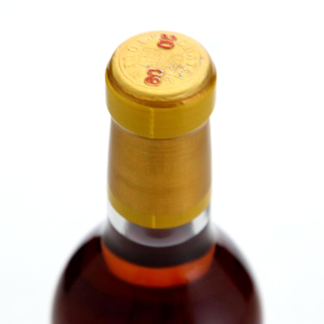 Image for Château d’Yquem 2009 / Half Bottle