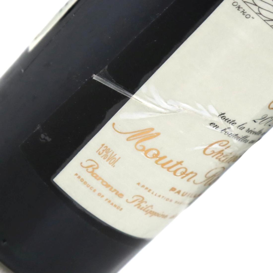 Image for Château Mouton Rothschild 2002