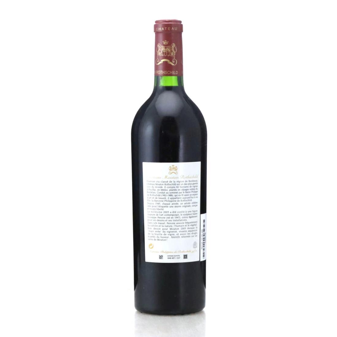 Image for Château Mouton Rothschild 2005
