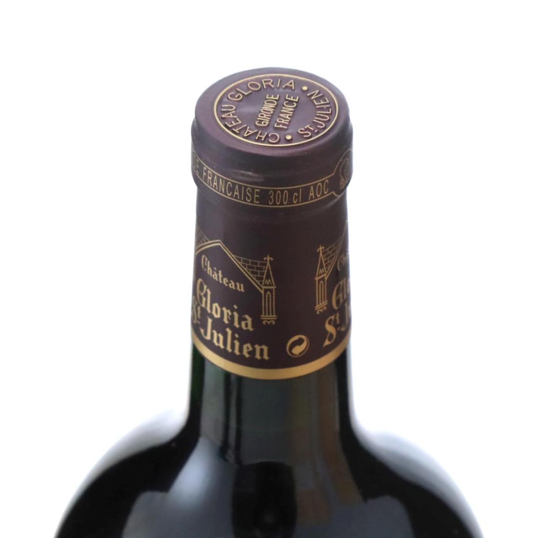 Image for Château Gloria 2011 / Double Magnum