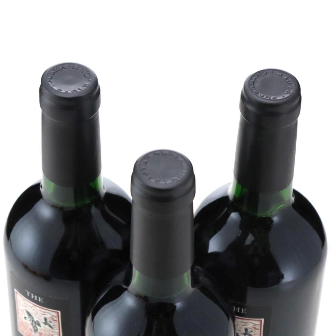 Image for Screaming Eagle The Flight 2017 x 3