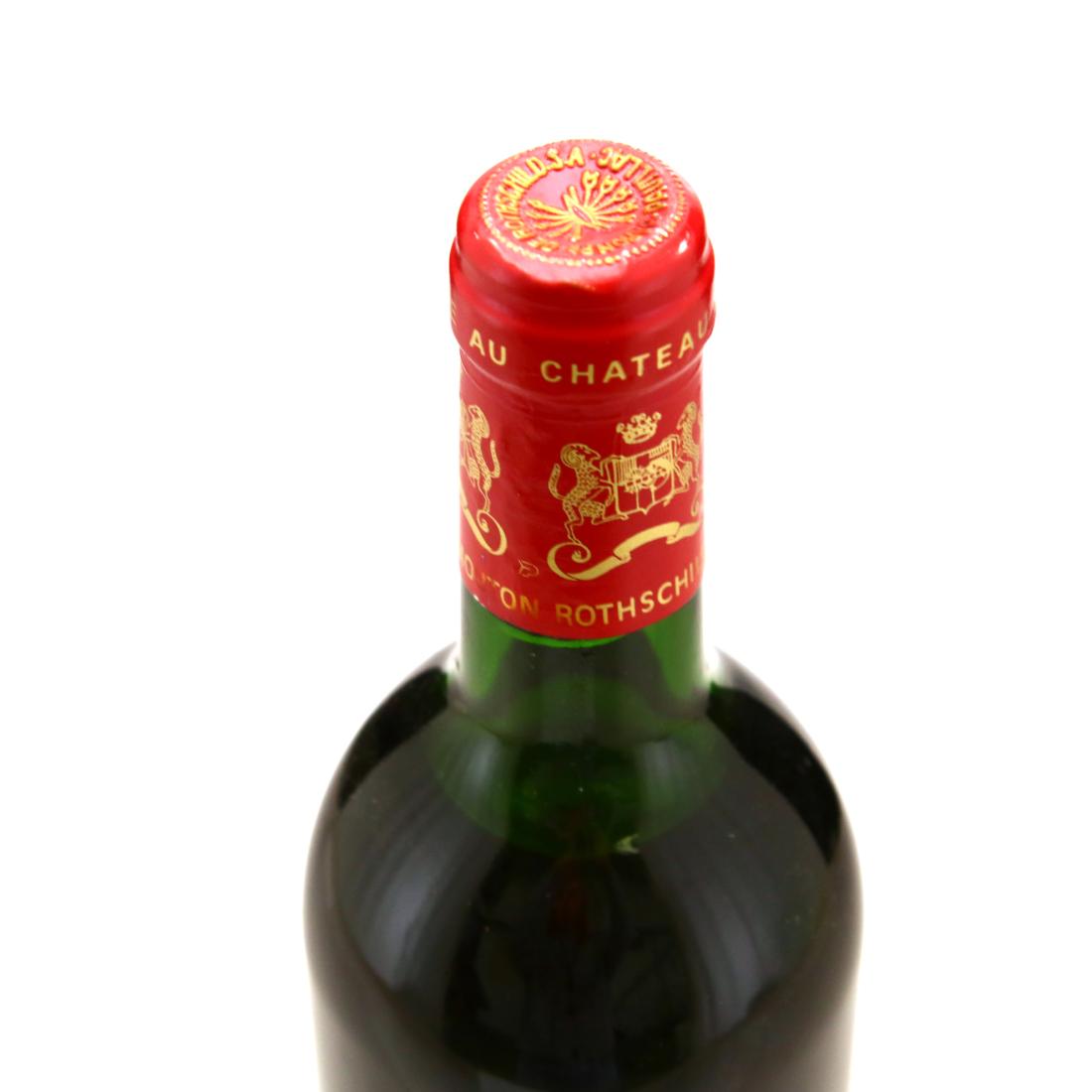 Image for Château Mouton Rothschild 1989