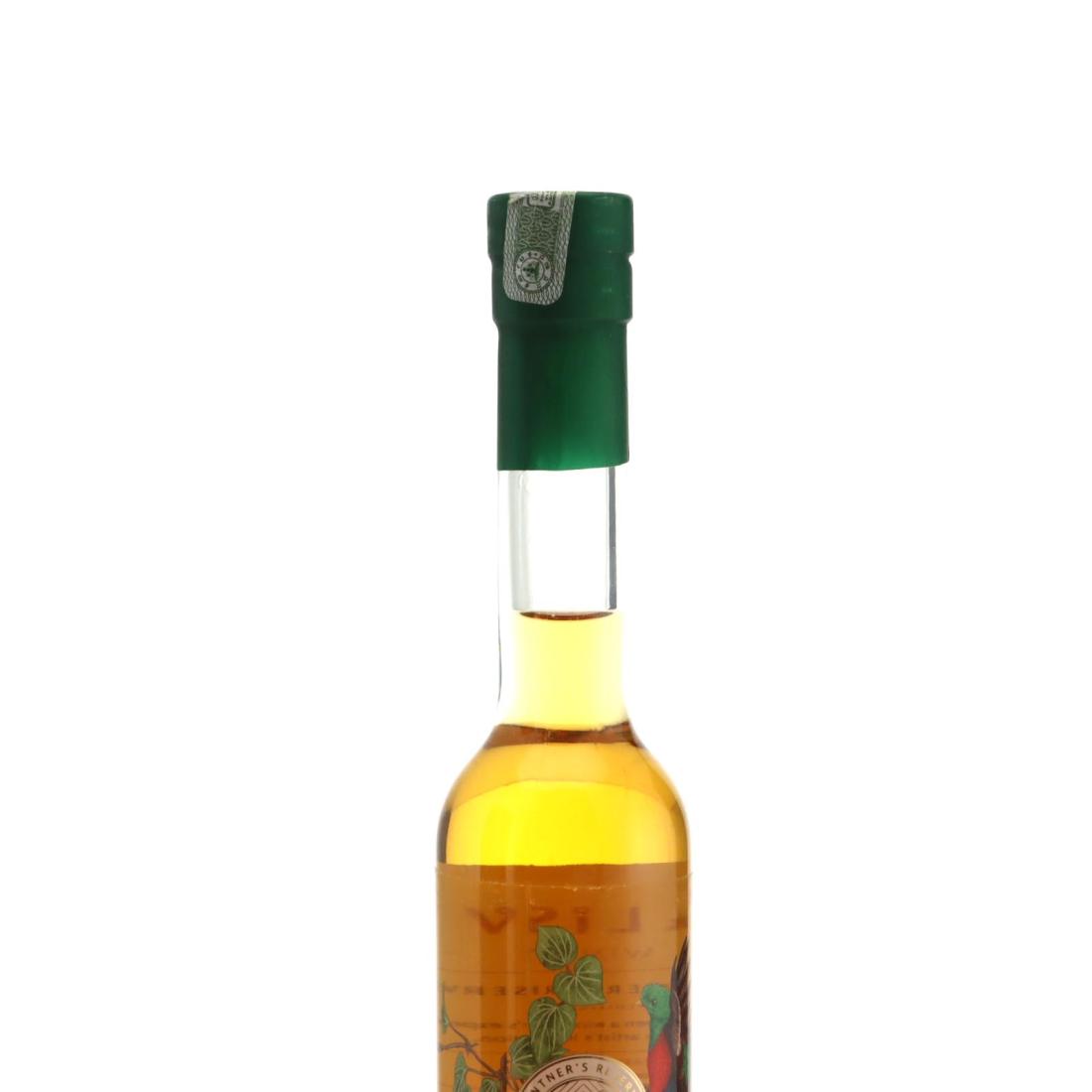 Image for Talisva Forest Piper Betel Leaf Wine