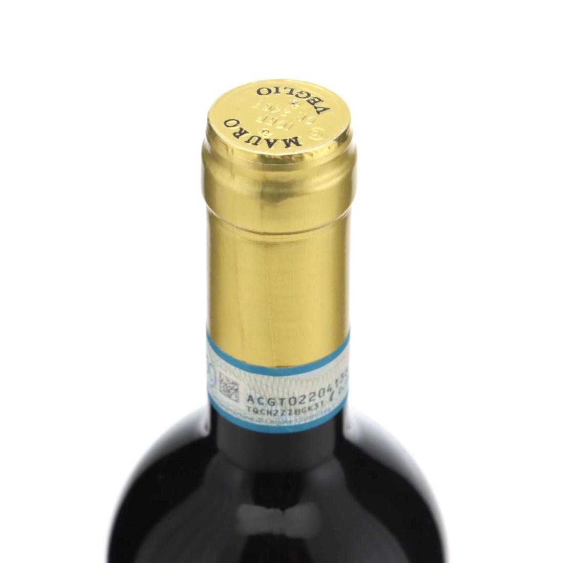 Image for Mauro Veglio Cascina Nuova 2020
