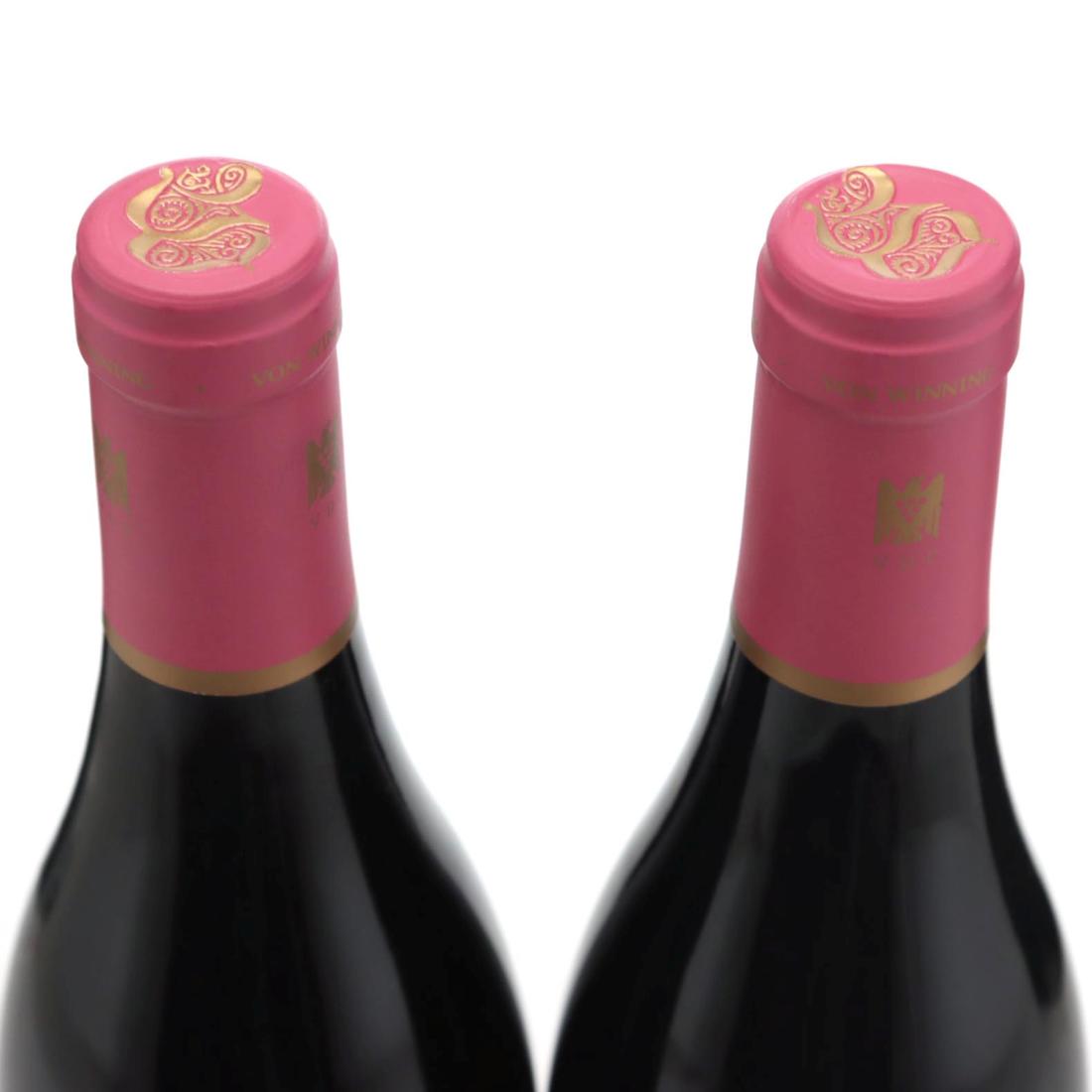 Image for Weingut von Winning 'Am Gutenberg' Pinot Noir 2018 x 2