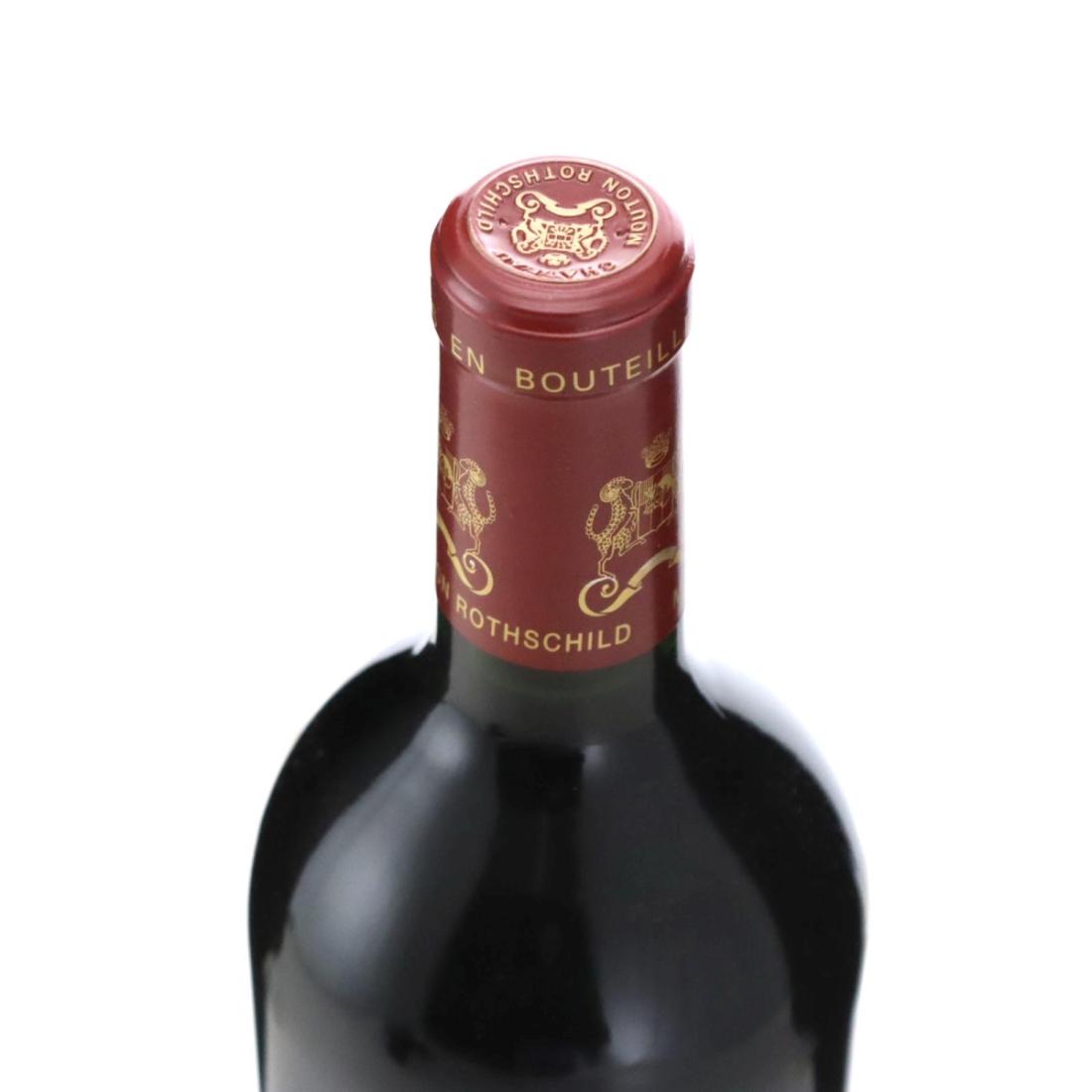 Image for Château Mouton Rothschild 2015