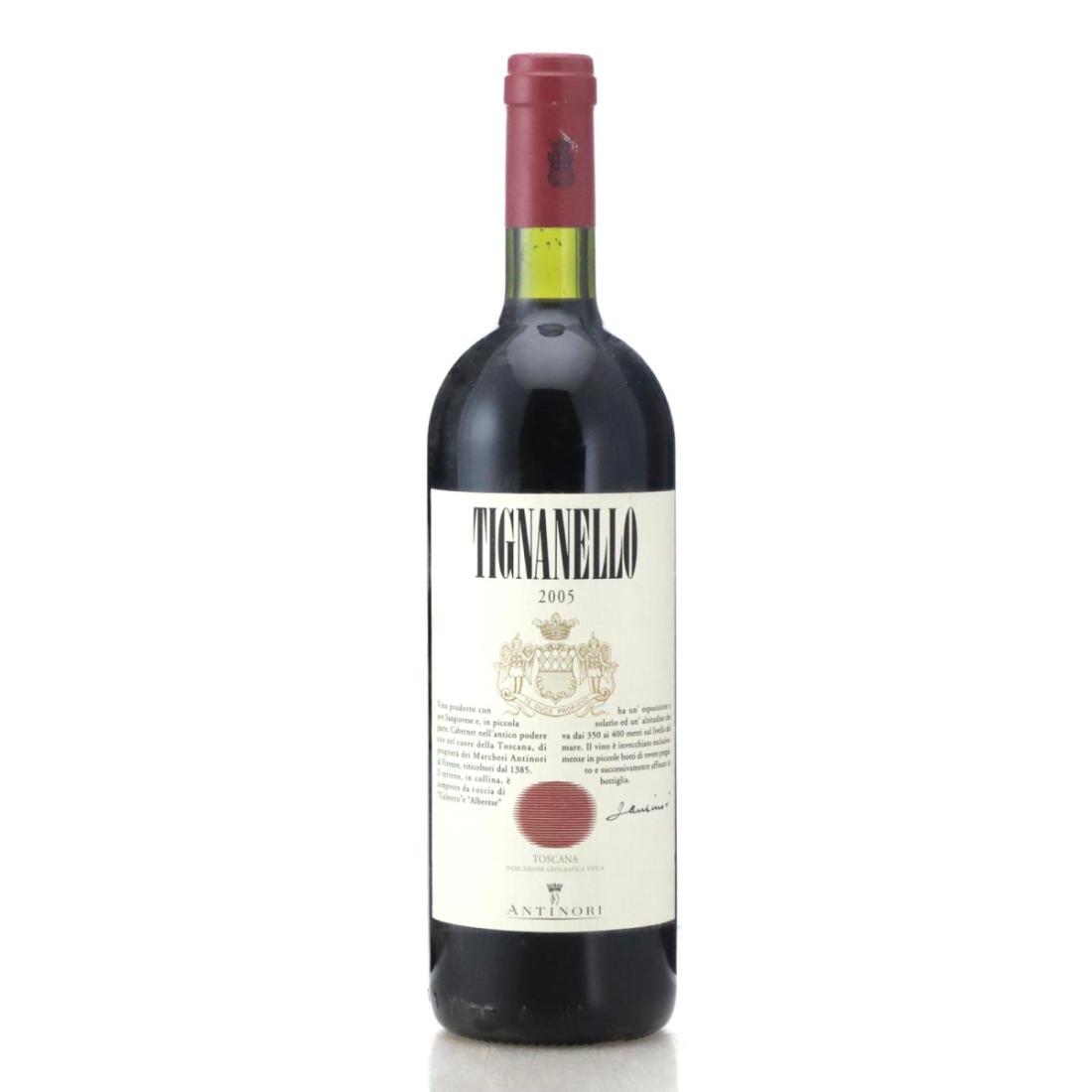Image for Marchesi Antinori Tignanello 2005