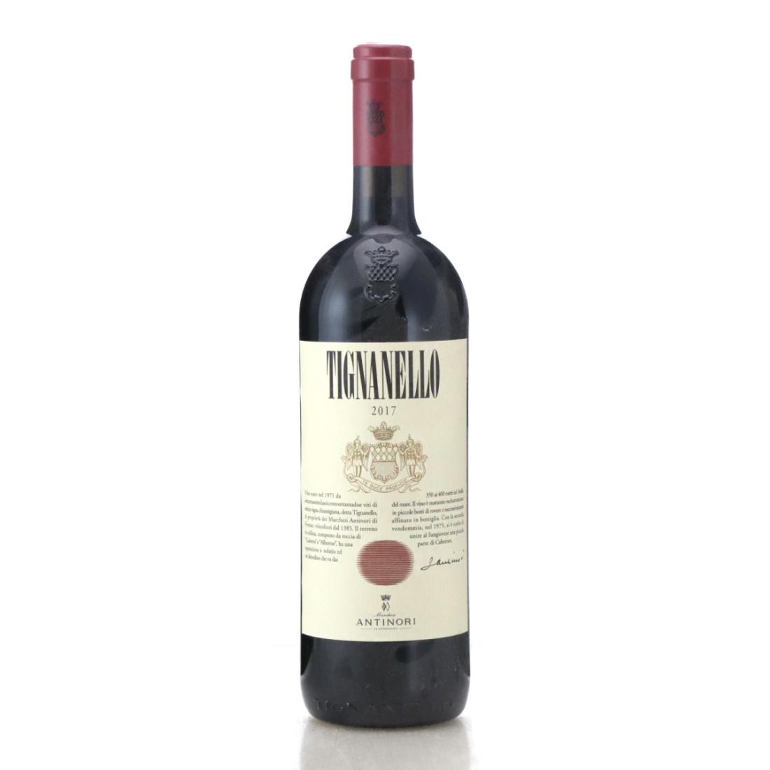 Image for Marchesi Antinori Tignanello 2017