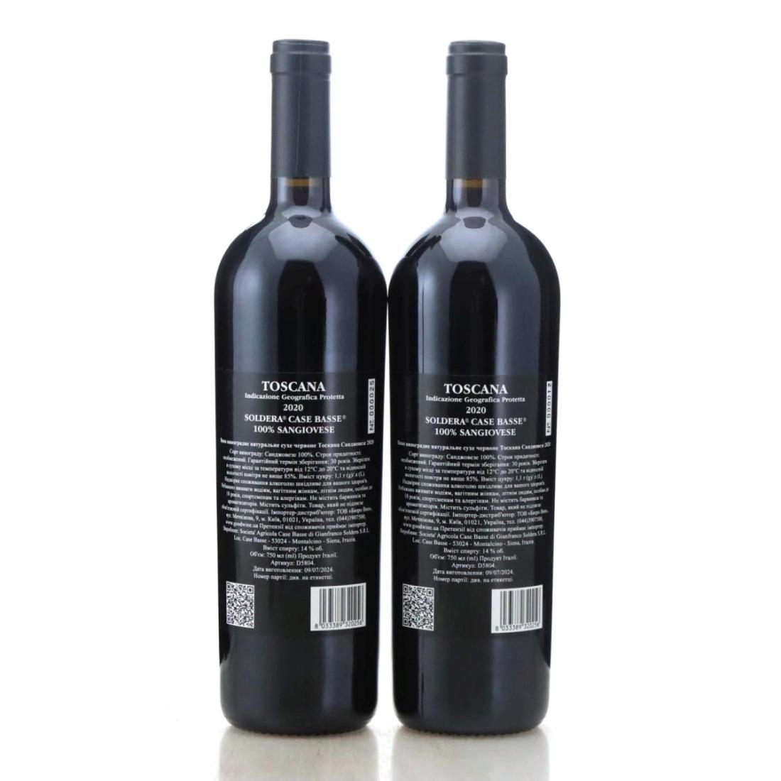 Image for Soldera Case Basse 2020 x 2