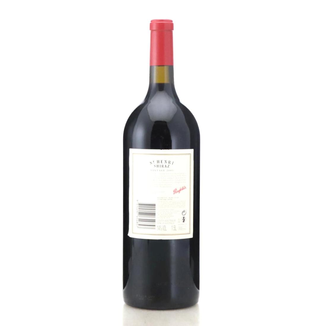 Image for Penfolds St. Henri 2005 / Magnum