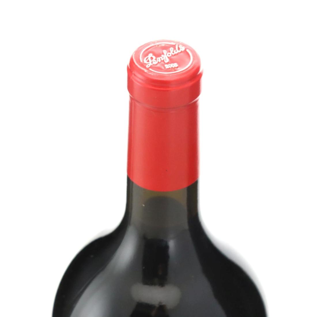 Image for Penfolds St. Henri 2005 / Magnum
