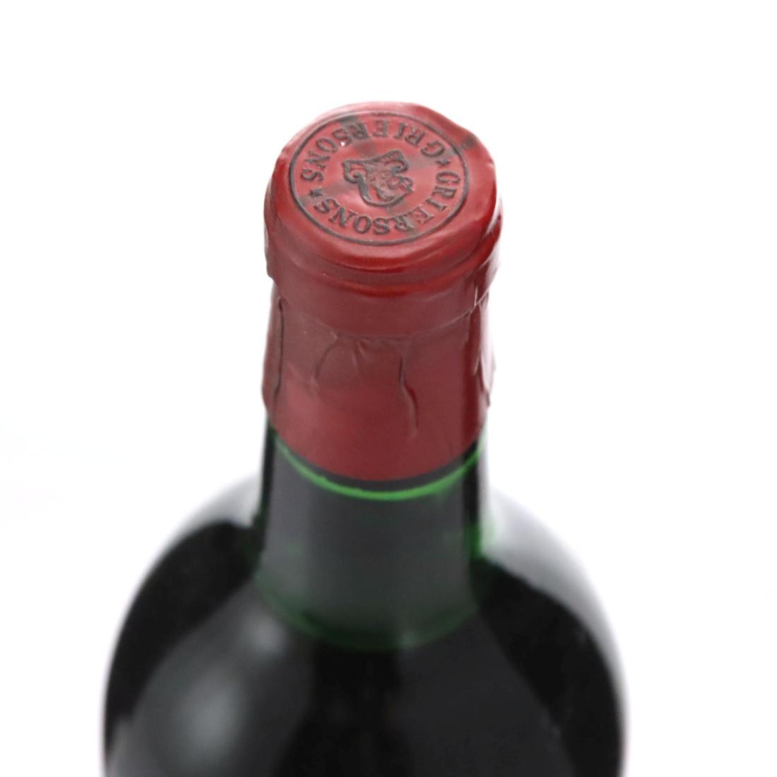 Image for Château Prieure-Lichine 196*