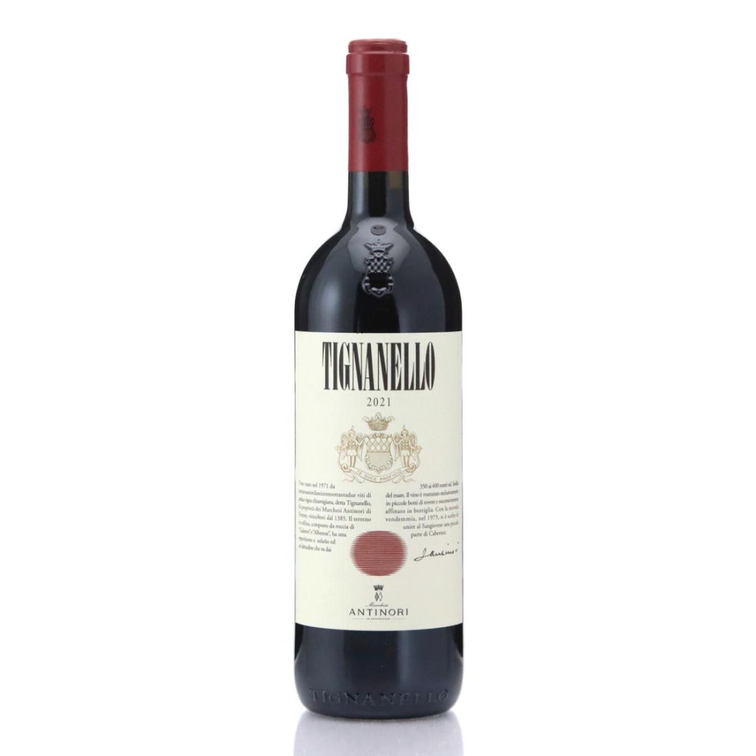 Image for Marchesi Antinori Tignanello 2021