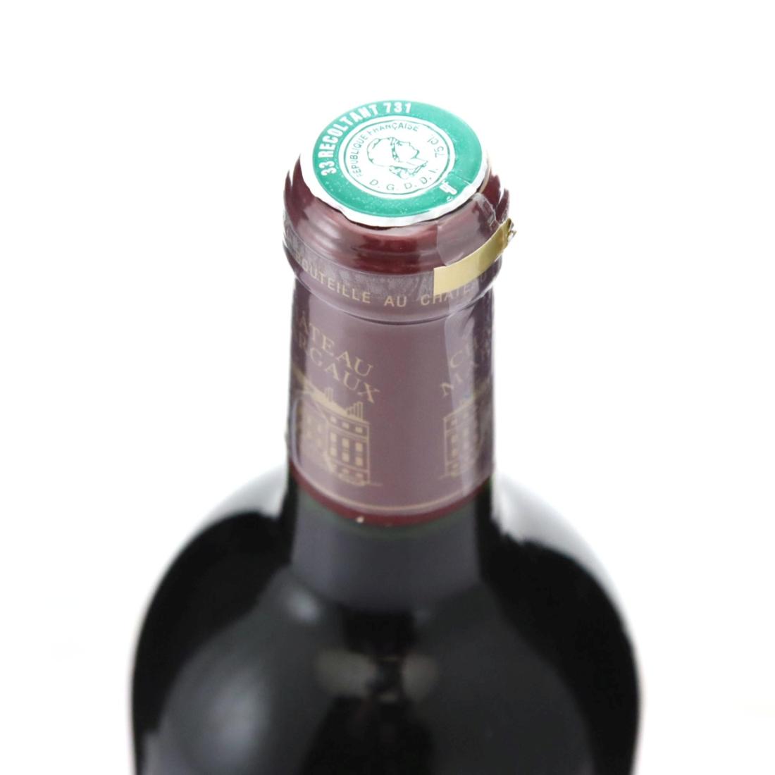 Image for Château Margaux 2001